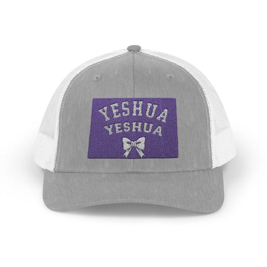 Yeshua Sparkle Snapback Trucker Cap | Faith-Based Hat, Christian Gifts, Religious Apparel, Unique Accessories, Summer Style