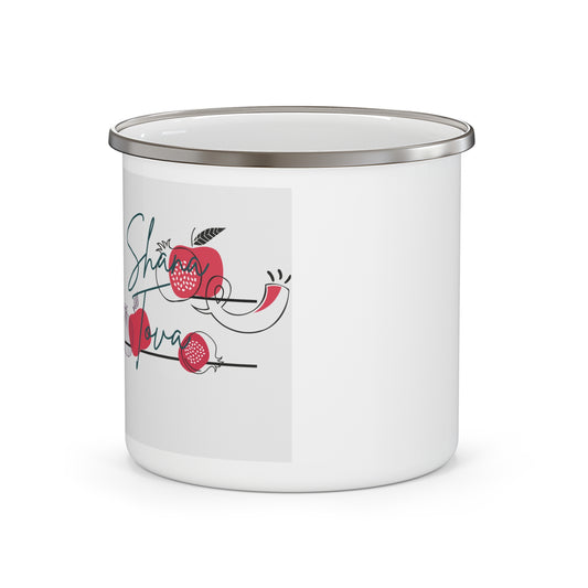 Cozy Enamel Camping Mug - Outdoor Adventure, Gift for Campers, Hiking Mug, Durable Travel Mug, Personalized Coffee Cup